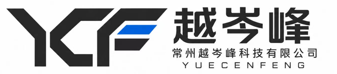 YCF 越岑峰